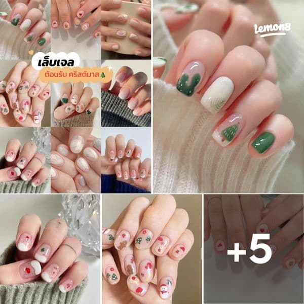 Lemon8 - Lifestyle Community