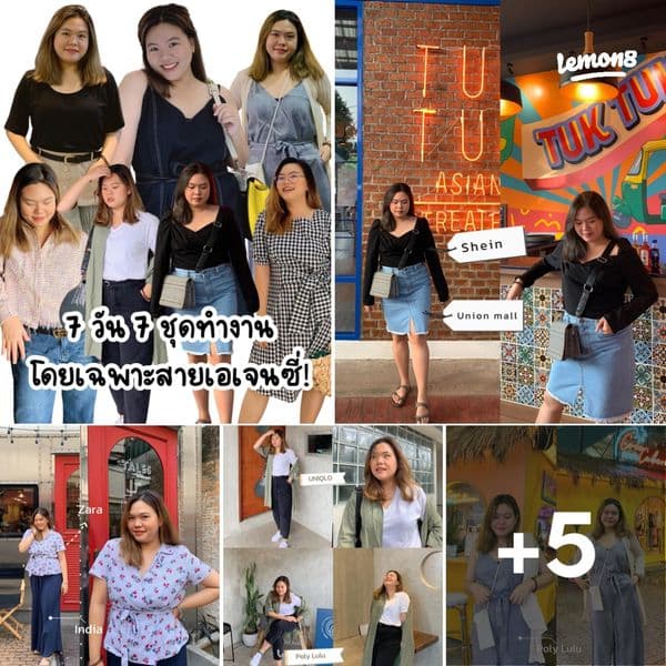 Top Apps You Should Have