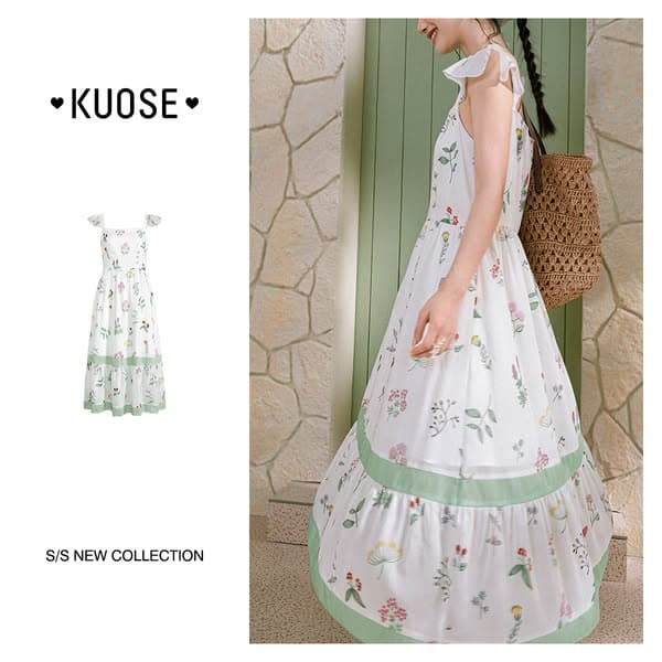 kuose.com