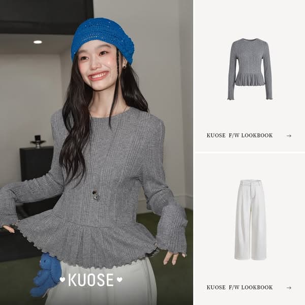 Shop Now KUOSE.com Free Shipping over $99