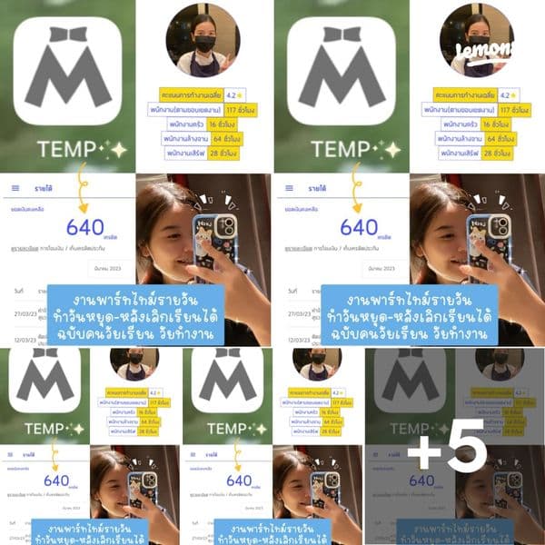 Lemon8 - Lifestyle Community