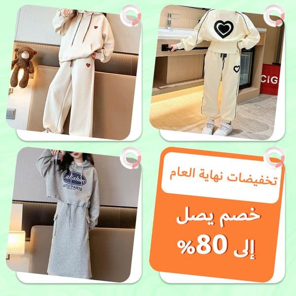 BUY 1 GET 1 FREE