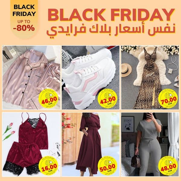 Chicpoint - شيك بوينت