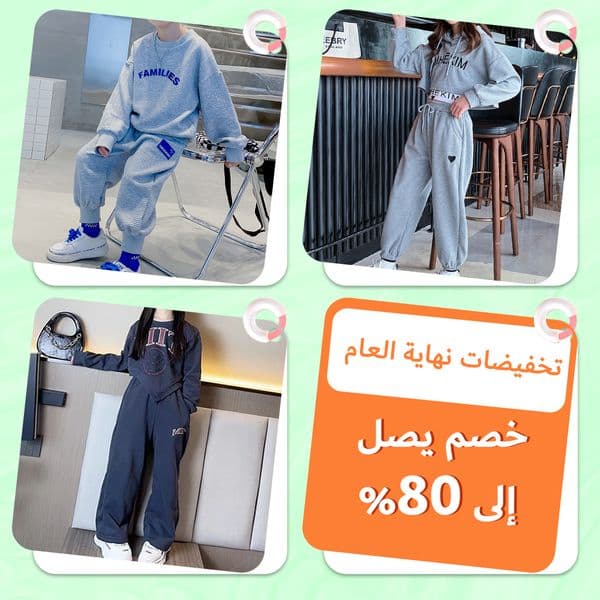 BUY 1 GET 1 FREE