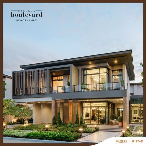 จองวันนี้ ฟรีแอร์ทุกห้องนอน