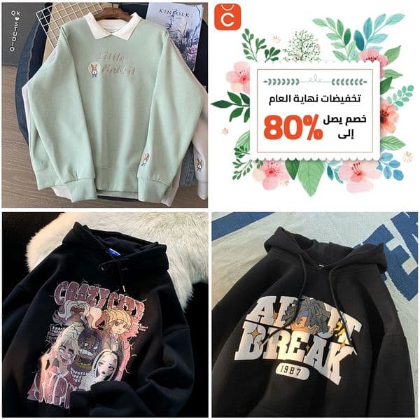 BUY 1 GET 1 FREE