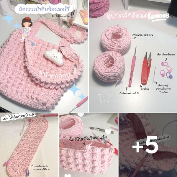 Lemon8 - Lifestyle Community