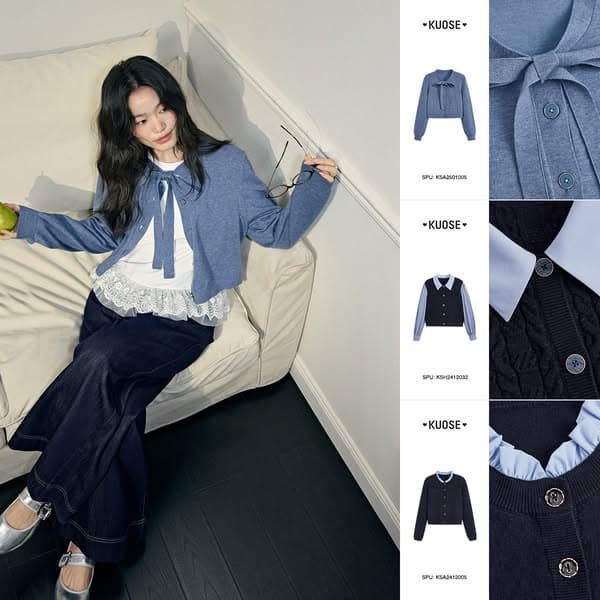 Refresh Your Everyday Style