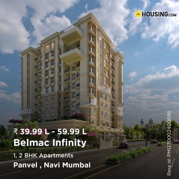 1, 2 BHK starting ₹39.99L