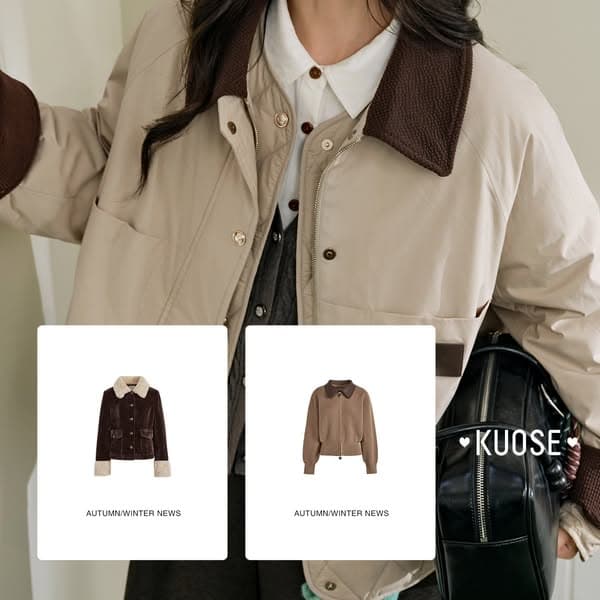 kuose.com