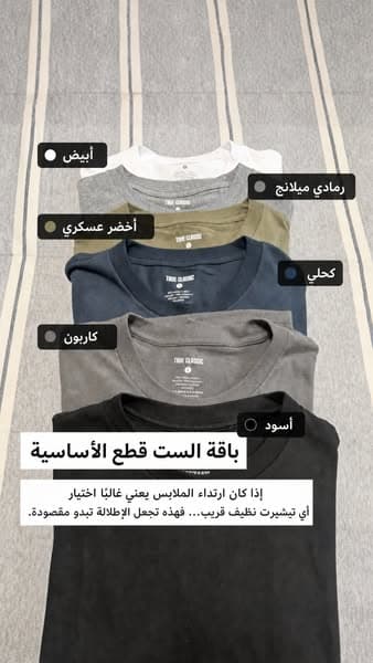 عروض فلاش على وشك الانتهاء.