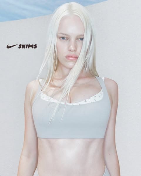 NikeSKIMS