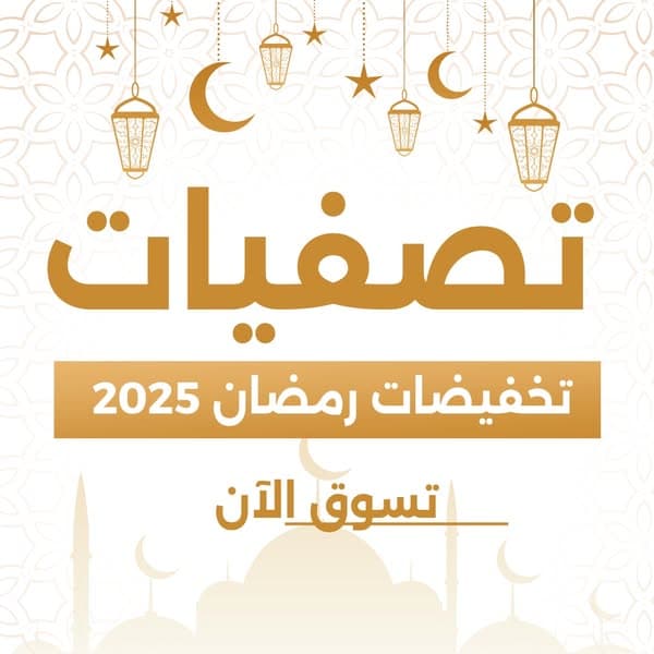 تعال وتسوق عبر Temu