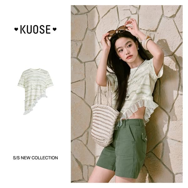 kuose.com