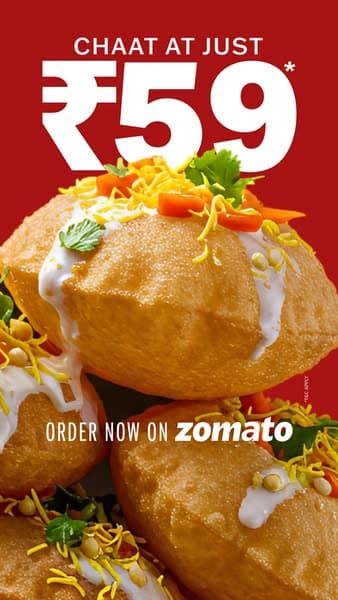 Quick snack fix for ₹59