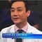 Charles S. Lee, MD with Ulike Global