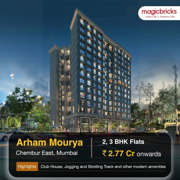 Arham Mourya By Mahavir Group