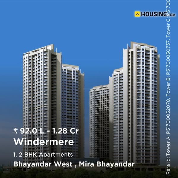 1, 2 BHK starting ₹92.0L