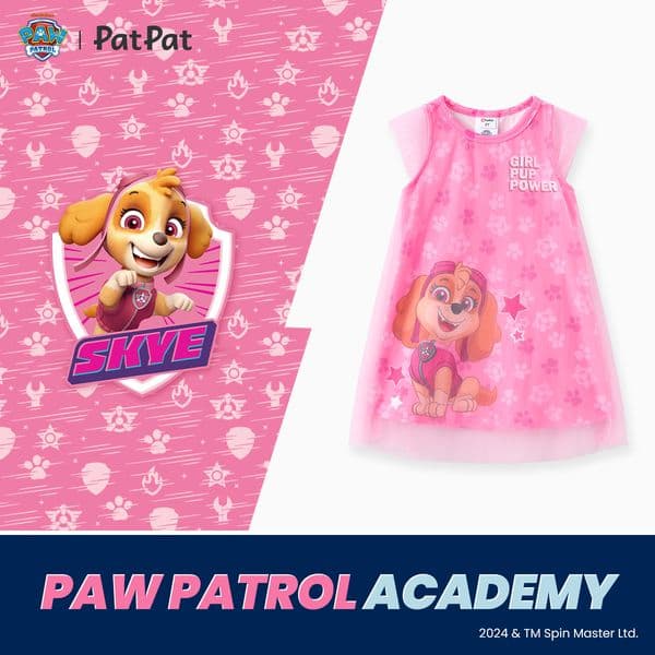 Shop Now: PatPat × PAW Patrol Interactive New Arrivals