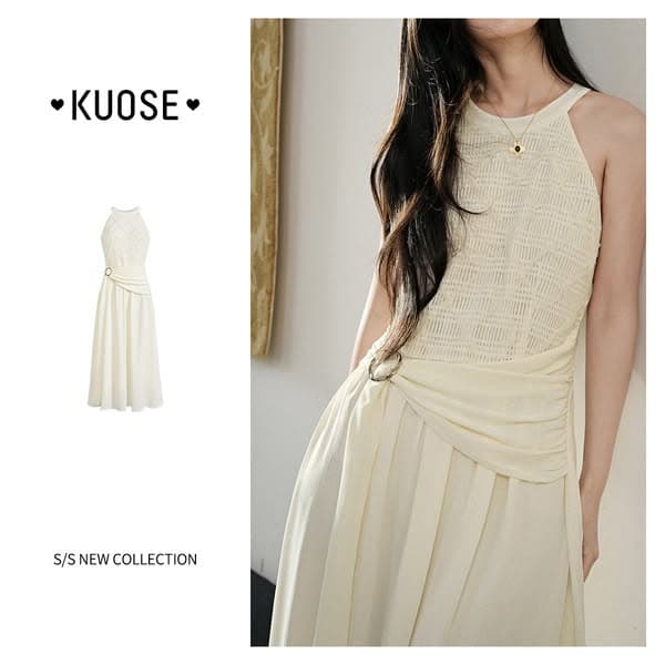 kuose.com