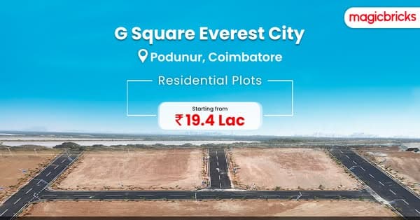 G Square Everest City By G Square Realtors Pvt Ltd