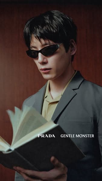 Prada Gentle Monster