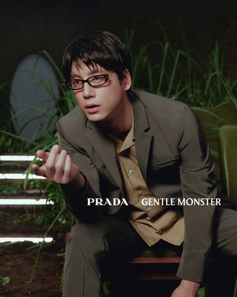 Prada Gentle Monster