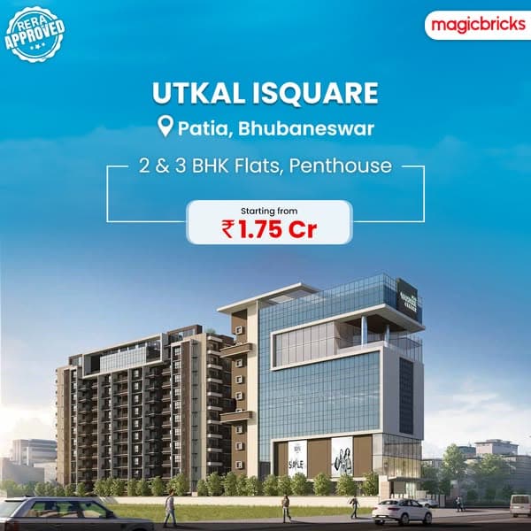 UTKAL ISQUARE By Utkal Builders