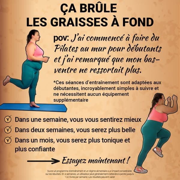 Faites le test ๐๐