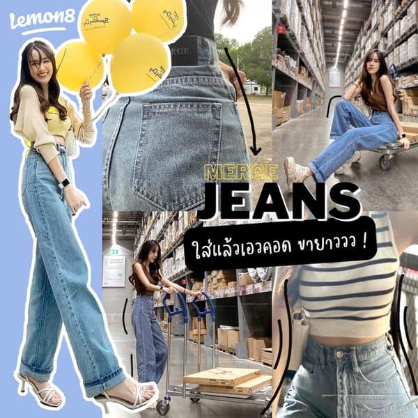 Lemon8 - Lifestyle Community