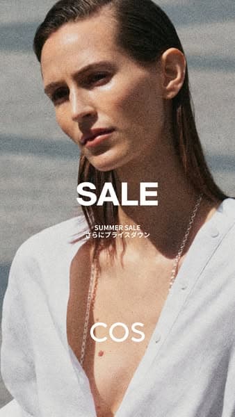 SUMMER SALE さらにプライスダウン!