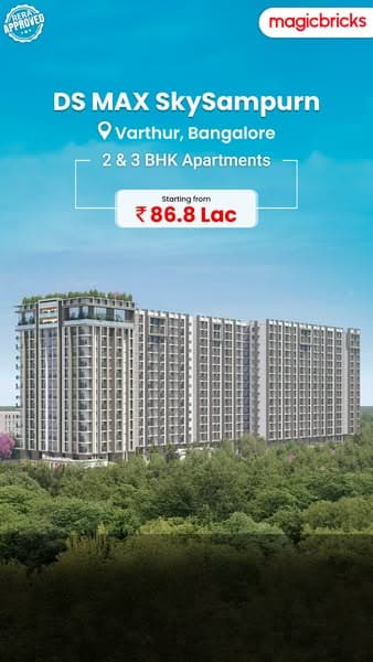 DS MAX SkySampurn By DS MAX Properties Pvt Ltd