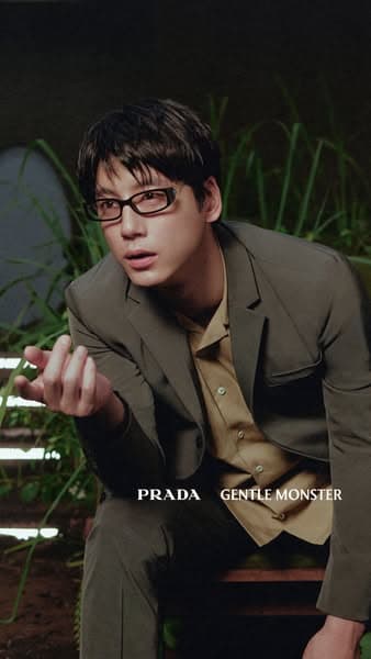 Prada Gentle Monster