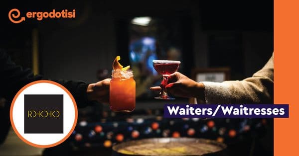Waiters/Waitresses