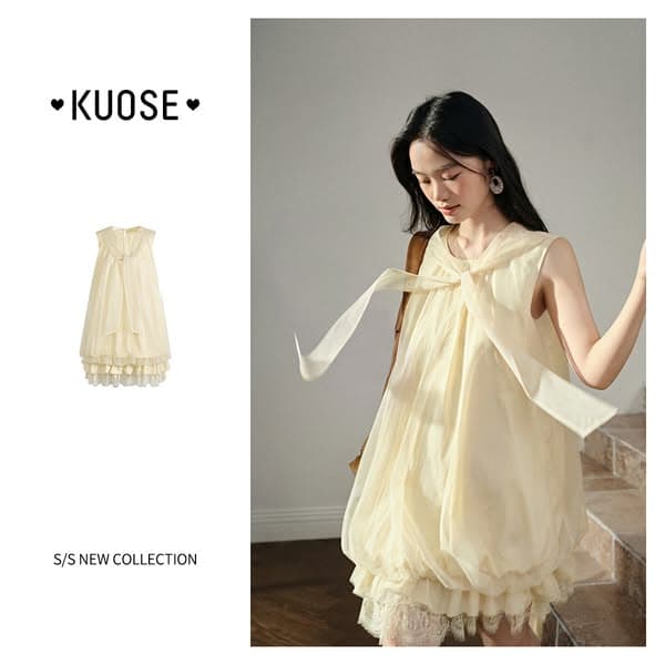 kuose.com