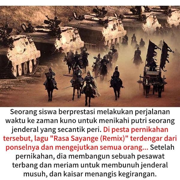 Karir Menantu Pria di Masa Kekaisaran