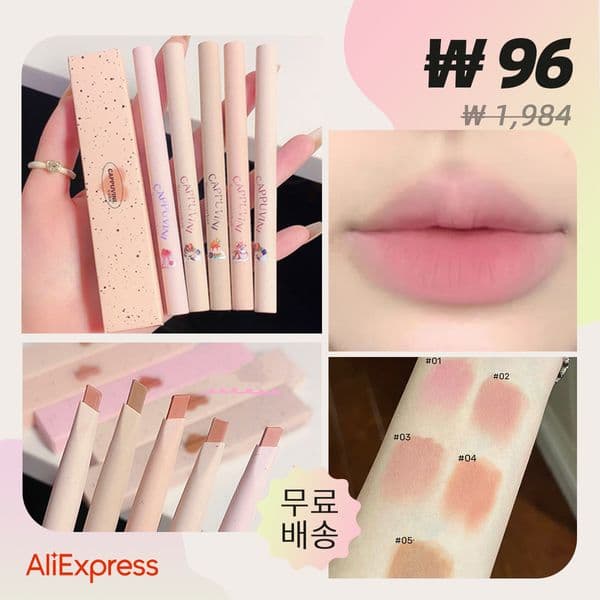 요즘 대세라네요!🎉