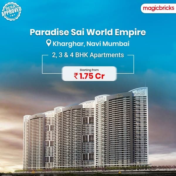 Paradise Sai World Empire Marketed by Reliaable Property By Paradise Group