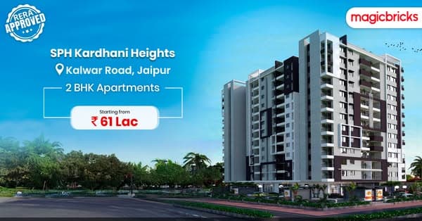 SPH Kardhani Heights By SPH Group