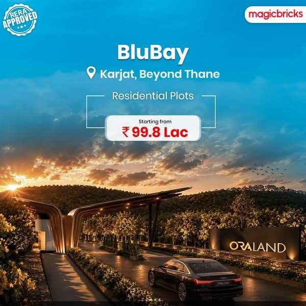 BluBay by ORA Land By ORA Land