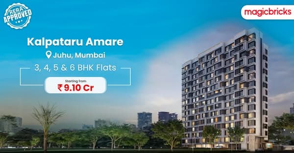 Kalpataru Amare Marketed by Surya Realty By Kalpataru Limited