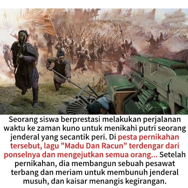 Karir Menantu Pria di Masa Kekaisaran