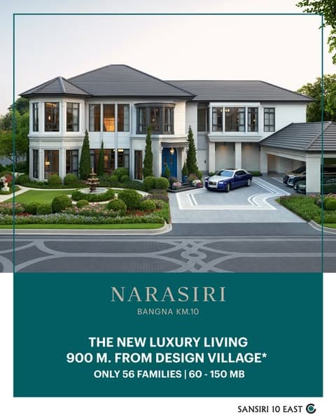 NARASIRI BANGNA KM.10