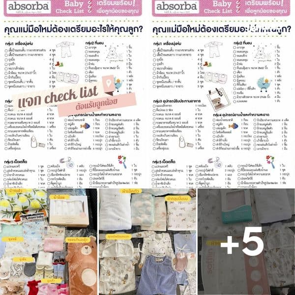 Lemon8 - Lifestyle Community