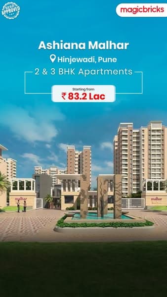 Ashiana Malhar By Ashiana Housing Ltd.