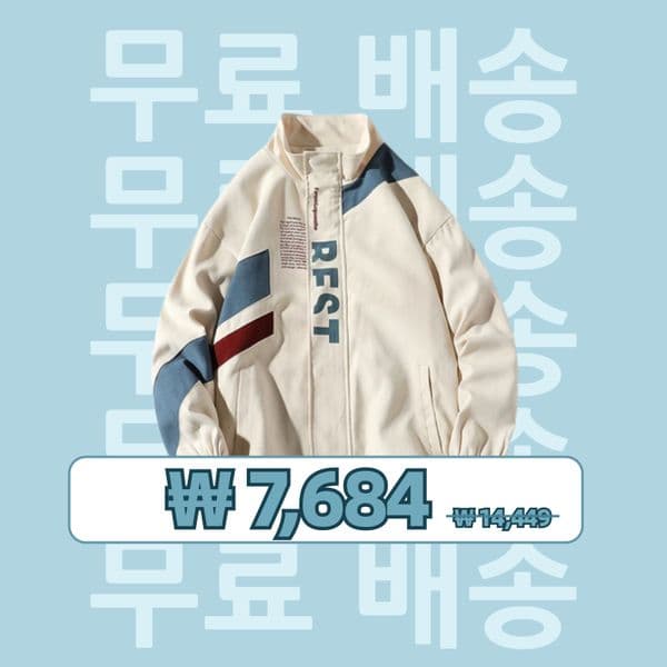 요즘 대세라네요!🎉