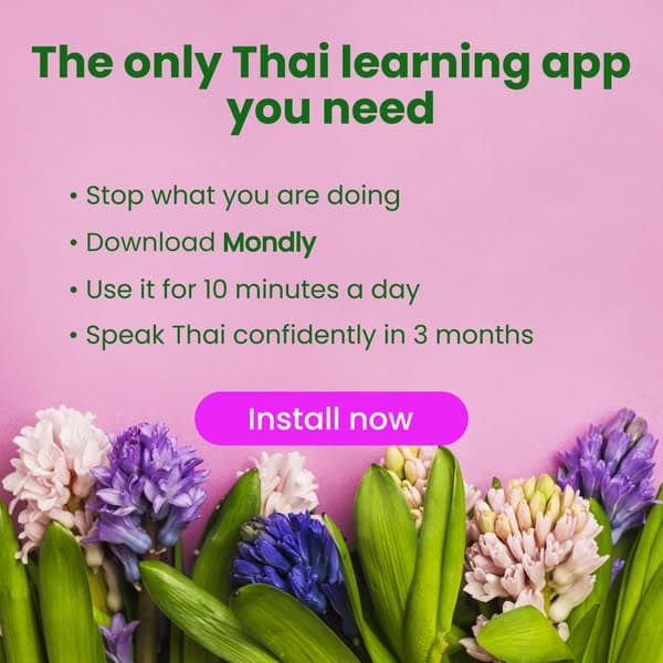 Try it for free! ⭐⭐⭐⭐⭐
