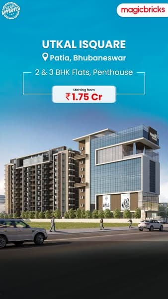UTKAL ISQUARE By Utkal Builders