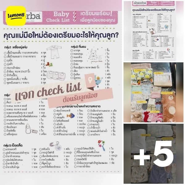Lemon8 - Lifestyle Community