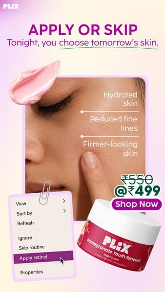 Retinol Rich Pomegranate Cream